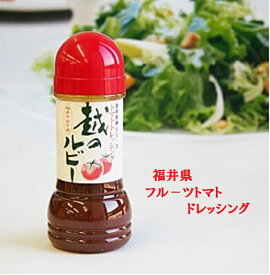 楽天市場 マツコの知らない世界 産地 都道府県 福井 食品 の通販