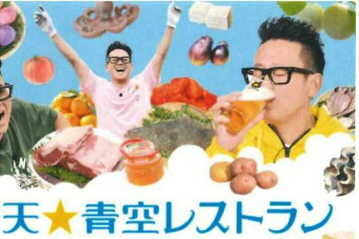 483円 宅配 グルメ 送料無料 福井県産花らっきょ3年掘り 小粒 甘酢漬け 250g お取り寄せ 483円 宅配 グルメ 送料無料 福井県産花らっきょ3年掘り 小粒 甘酢漬け 250g お取り寄せ