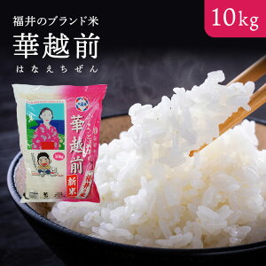 ߘa7NxYy䌧ăuhāzy͂Ȃz 2KG 5KG 10KGܖ(5kg×2)@؉zO@niG`[yāz@āEVĂ͒ʔN8{납EuhāEJAE 