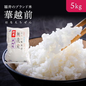 ߘa7NxY@āy͂Ȃ5KG܁@zy䌧ăuhāz̈ԑVĉ؉zO@niG`[yāz @āEVĂ͒ʔN8{납EuhāE