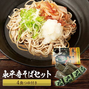 䌧̎yYy{Hz΃Zbgyi4Htϔz䌧  Mtg  Zbg  i Ε p   낵 Nz Stii 