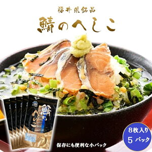 ̓`HyI@ւ@XCXzsIfЂt5pbN 䌧Y@C̍KTõkJYPł 䒆AΕAhV̓ANnANAjAjA т̂ lߍ킹