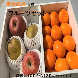 H~̑蕨I߃t|cMtg@ʕMtgsIYn݂1KIS2ʁIt[c2ʁt߂̃t[cZbgIsʕ lߍ킹tst[c 荇킹 t