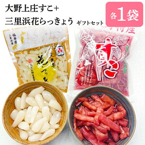 y䌧IWiMtgz̋y̓Yi2Zbg䌧㏯1{OluONqԂ傤1MtgZbgFEwEۑY