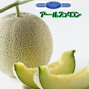 sōÉA[XtNE1ʉϔ MtgAv[gA蕨ACjA䈥AA䒆AΕAjAjA蕨AԂAZbgAlA̓E