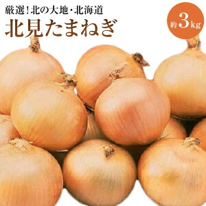 {̋ʂ˂̐YnkC@ʔKyk܂˂zyk݂炢zxǖ쑼3K@kC kF1 ܂˂hGi ʔK