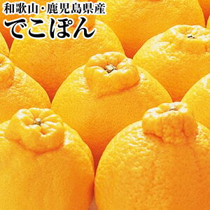 BY łۂ fR| ōy叫Gz ϔ 7`12ʁ@3kg@܂ Ε Ε p ʕMtg 12{\  k ݂ ZT[I