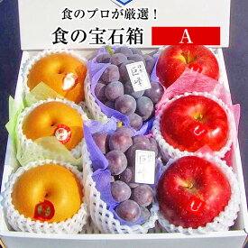 楽天市場 フルーツ 盛り合わせの通販