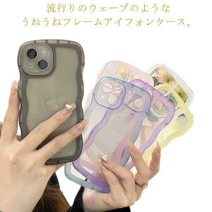 �N���A�P�[�X ���� ���� iPhone�P�[�X �N���A ���˂��� �Ȃ݂Ȃ� iphone14 iphone13pro max iphone12 mini �� �؍� �V���R�� �ϏՌ� ���킢�� �X�}�z�P�[�X �E�F�[�u ������� SNS ��l���킢�� ���q