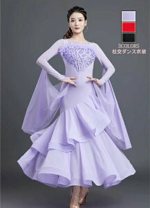 �������� �i���ǂ� �Ќ��_���X�ߑ� ���_���_���X�����c��p�h���X �����o �T���o ���K���Z�� �f���p �X�^���_�[�h ���\��p ���o