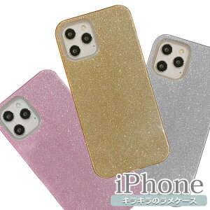 iPhone16 15 �P�[�X �L���L�� 16pro 16promax 15pro 15promax iPhone13 pro 15plus 15promax 14pro max iPhone12 iphone SE se3 se2 13promax 13mini 14plus ���� 12 mini ������� �X�}�z�P�[�X �؍� 11 �s���N iPhone�P�[�X �h�� XS XR X �A