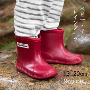 ���p���C���V���[�Y ���C �_�� �����₷�� �E���₷�� �O���[�� �s���N �C�G���[ 13-20cm �ʉ� �ʊw ������� ���킢�� ��������