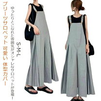 楽天市場】PLEATS PLEASE（オールインワン・サロペット｜レディース 