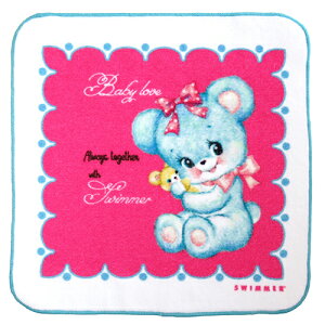 SWIMMER@~j^I(nO[Eoj[EL~[EbtB[E܂@wE܂ق)