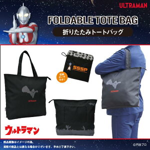 Eg}@܂肽݃g[gobOE[|[`t