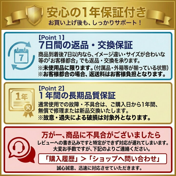 楽天市場】初心者 最適 (金) リール ベイトリール 左巻き 右巻き 超 
