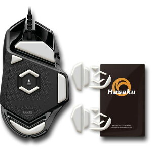 LogicoolG502�L�����W�N�[��LogitechG502�Q�[�~���O�}�E�X�p2�Z�b�g����Hasaku�}�E�X�\�[���}�E�X�t�B�[�gSlide�X���C�h�V���[�Y���E���h�G�b�W�}�E�X�ړ����P