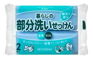 ~VΌ炵̏d􂢐΂240g