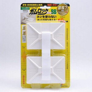 ACfB[u[ƋEƓd]|h~piKbNNewBBIB-14