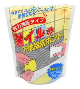 ƒ뉻w^C̉nڒ{hO[400g