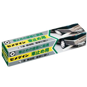 Z_C(Cemedine)͐ڒ܃RN[gubNԎ~ߗp170mlRE-215