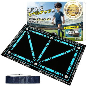 yvTbJ[R[`ďCzybXzTbJ[}bgg[jOK[܂yBalHz(u[)