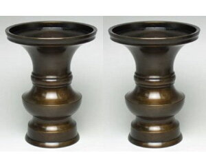 ԗFt4.52{()^Je@hłg܂