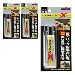 Z_C(CEMEDINE)X[p[XubNprڒ܃ubNvX`bNSAX-0353{Zbg