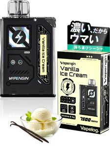 VapenginxCvĝĖ{̓dq^oRV[V^уjR`Ȃ^[Ȃ[d[dt[o[^oRg؂vapex[v^xCvGW7500ojACXN[