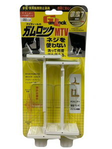 ACfB[̉Ƌ]|h~(IB-07)KbNMTV[2Zbg]