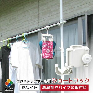 DAIMGNXeA|[pރV[gtbNzCgς_GNXeA|[O|[nMO