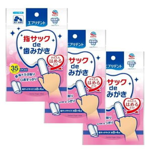 GufgwTbNde݂35x3Zbg~NLp݂V[g݂͂V[g3pbN܂Ƃߔ(A[XEybg)