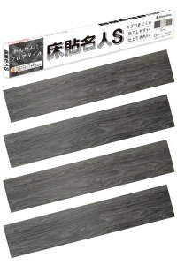 \lSyDIỸvďCztA^C12(1p)񂽂{H\邾ڒܕsvt[OybgΉmx[VDIYjHmg[J[ؖ(12h())