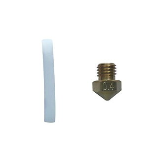 QIDITECHM7NozzleforX-PLUSII3DPrinter2pcs(length:29.8mm)
