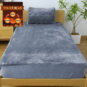 BestOnePlus{bNXV[cVOyڐGEA~V[gzxbhV[cxbhJo[tH~p2w\}CNt@Co[fMۉ˔MÓdCh~CICAێ}bgXc