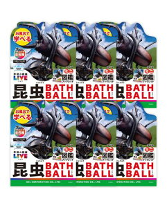 ܊w̐}LIVEoX{[6Zbg~jubNtCoX{qMtg