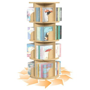 Lukang本棚天然木回転式本棚4段漫画・文庫本・CD収納絵本棚漫画収納回転ラックブックシェルフ大容量省スペース組立簡単