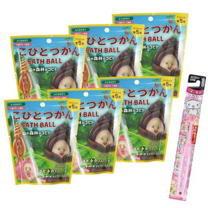 y6ZbgzmR[|[VтƂÂ܃oX{[e}XRbgX̍55goX{oXObYY_CV~holJNWnS^Pc