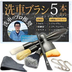 yS̍uhzԃuV[Ԃ̃vďC]fBe[uV55{ZbgM{fB/zC[/CeApԗpiWINGGEAR(ԃuVBLACK)