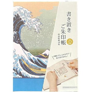 (Styleneo)󒠏up173x123mm󒠌֕[o(xO\Zi)