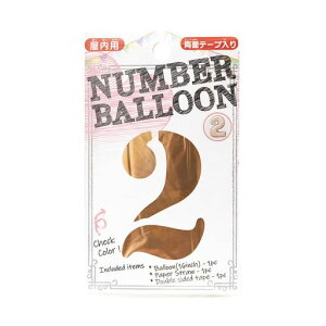 �o�[�X�f�[�G�N�X�v���X�i���o�[�o���[��2(���[�Y�S�[���h)16�C���`(��40cm)