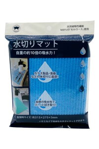 {X^[{؂}bgu[d̖10{̋z!31.5cmx27.5cm5mm