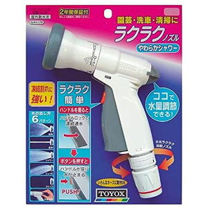 gbNXɋX[p[vbVmYN-37UmYyS2Nۏ؁z