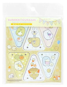 iKmt@Ng[(NaganoFactory)݂R炵؂̃K[hZbg(ׂ̂)SG900