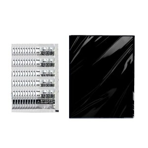 ZC(SEIWA)hЃObYȈՃgC50(r50AÌō50)15Nԕۑ\IMP311펞ɂłghЃAEghAȈՃgCyÌō+LʁzyiȋÌō܂500mlŁc