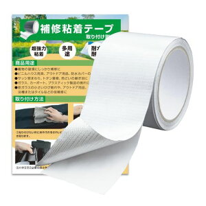 Ce[veg̓e[vJoXCe[v\ʐ≏̃A~ŃKX@ۓ苭̓Ke[vprEMɋCvX`bNhe[vV[e[vrj[Dc