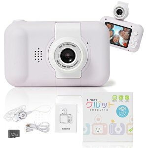 NbggCJLbYJ{32GBJ[htS5F@\yv[[Q[@\{戵tj̎q̎qaNX}Xv[gMtg(y[p[v)