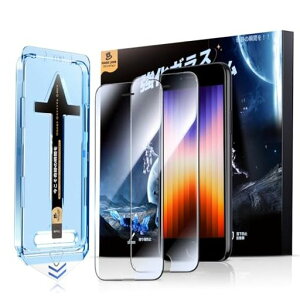 �y����zMAGICJOHN�Ή�iPhoneSE3/SE2/8/7/6�p�K���X�t�B����2���Z�b�g�K�C�h�g��̎��\��₷�������ߗ��G��S�n�ǂ�