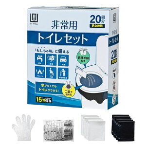 AI-WILLȈՃgCyhЎmďCzpgCZbghЌgуgCEjpЊQp20񕪁y15NۑzĝďLRہEqphЃObYً}pgCnkfa؃AEghc