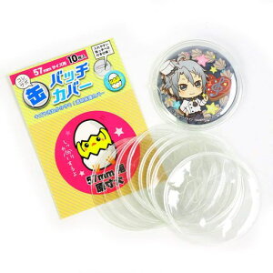 ʃob`Jo[57mm10CAN57ʃob`ʃobWnsRT|V[YnsRT|V[Y